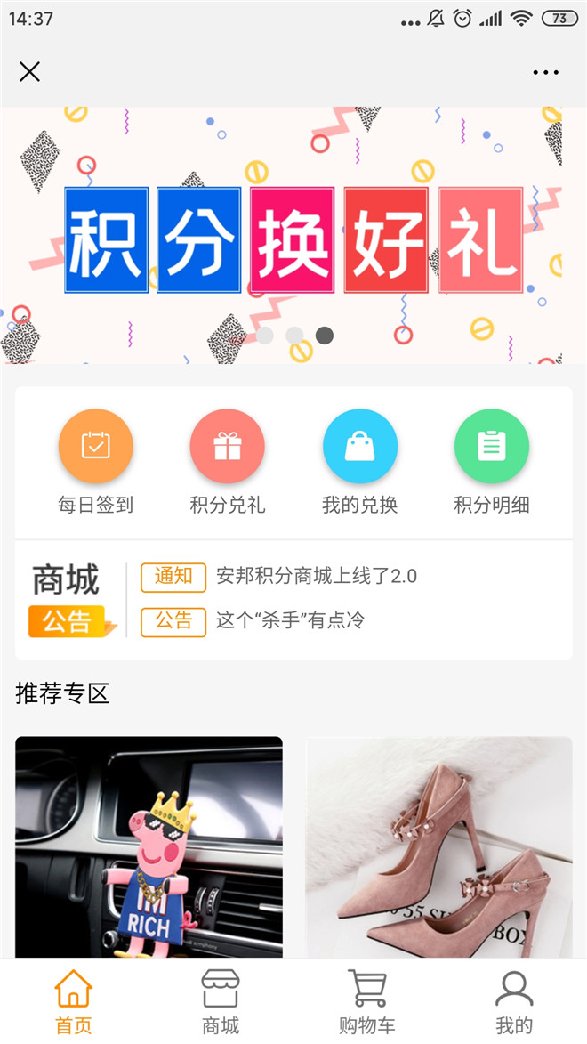 1577089788117736.jpg Screenshot_2019-12-23-14-37-39-755_com.tencent.mm.jpg